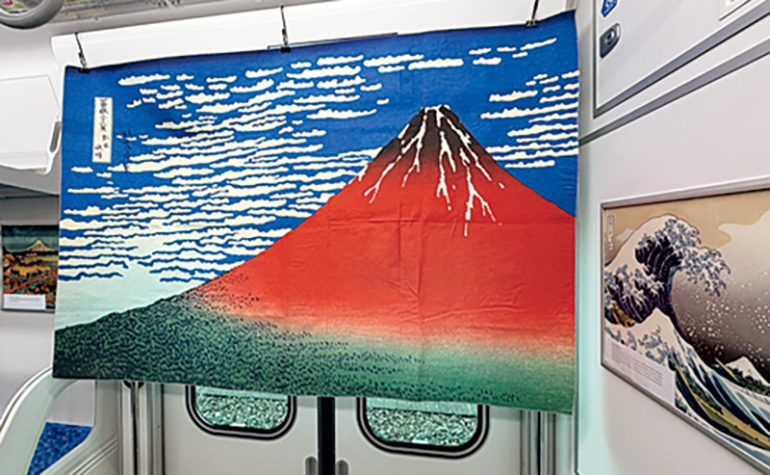 「北斎特別列車」