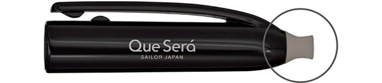 セーラー万年筆『Que Será(ケセラ)ボールペン』
