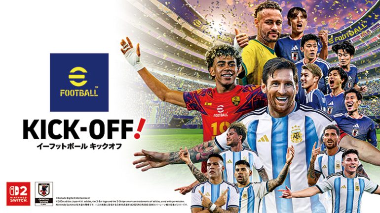 『eFootball Kick-Off！』