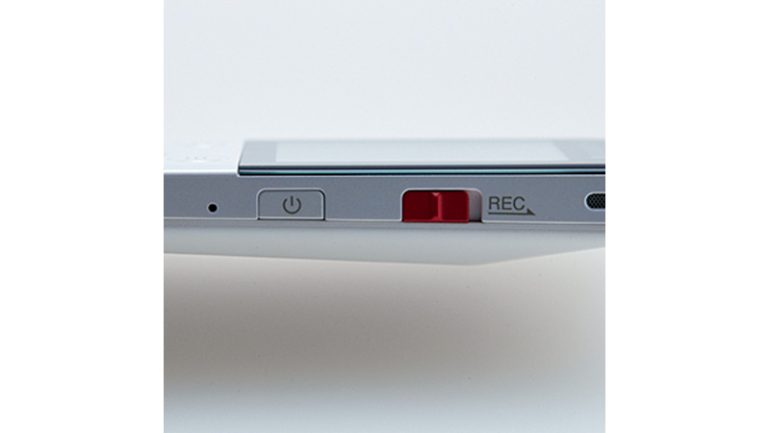 ソースネクスト『オートメモ R』