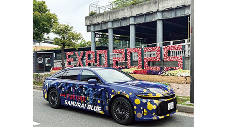 トヨタ自動車