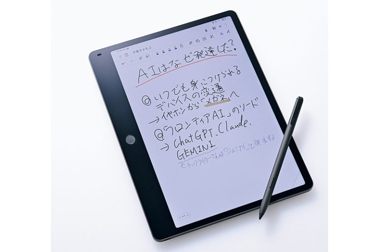 TCL JAPAN『Note A1 NXTPAPER』
