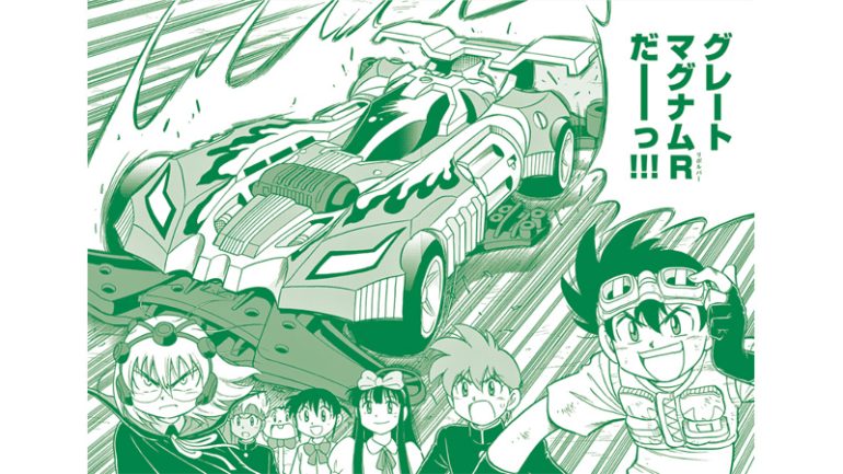 『爆走兄弟レッツ&ゴー!! Return Racers!!』