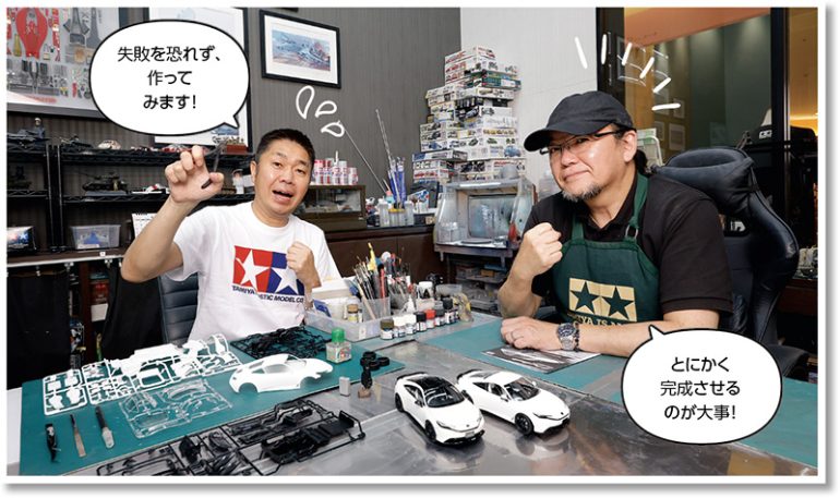 ★9・10★【僕らのタミヤ再入門】DIME編集部・テラダのタミヤ プラモ再入門！ホンダ プレリュードの製作で最新ツールを使ったら腕が上がった…
