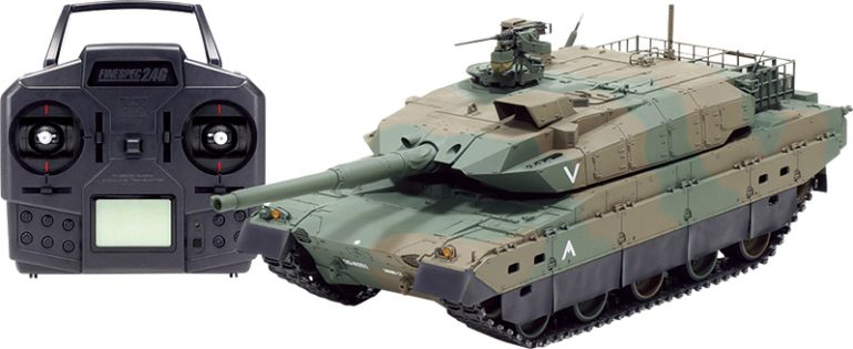 タミヤ『1/16RC タンクシリーズ 陸上自衛隊 10式戦車 フルオペレーション（プロポ付）』