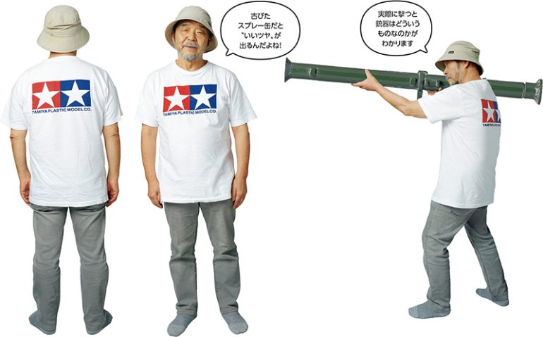 押井守さん
