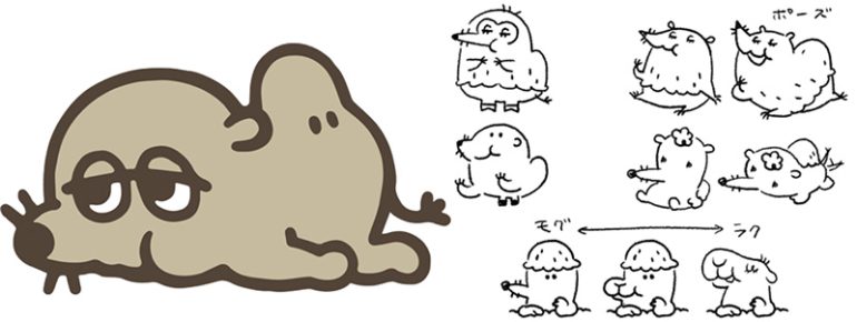 もぐらくだ