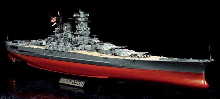 タミヤ『1/350 日本戦艦　大和』