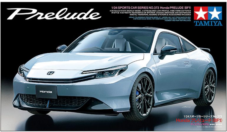 タミヤ『1/24 Honda プレリュード（BF1）』