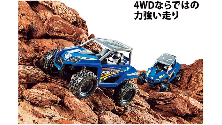 タミヤ『1/32 ミニ四駆シリーズ No.24 ファンブルン（EZシャーシ）』