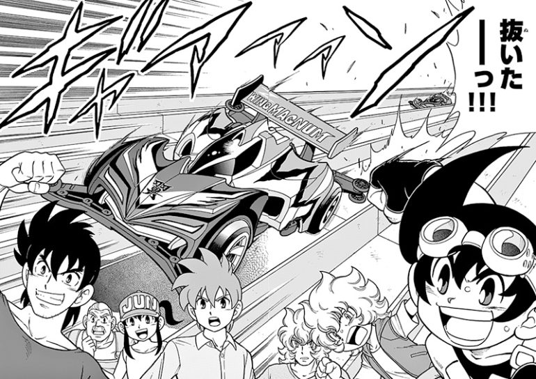 『爆走兄弟レッツ&ゴー！！ Return Racers！！』