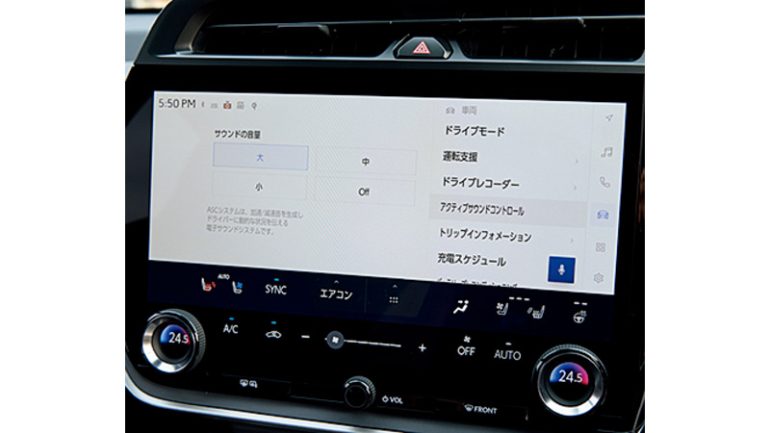 レクサス『RZ 550e “F SPORT”』