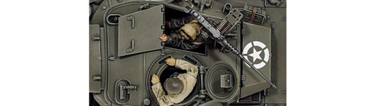 タミヤ『1/35 アメリカ軽戦車M24 チャーフィー (ヨーロッパ戦線)』