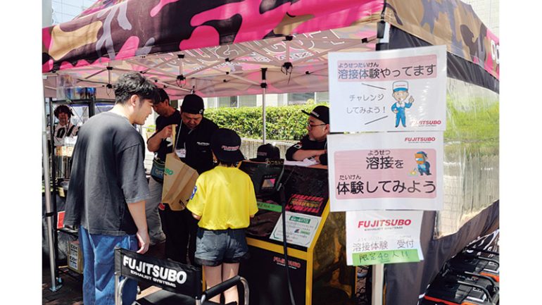 溶接を体験できる貴重なコーナーが！