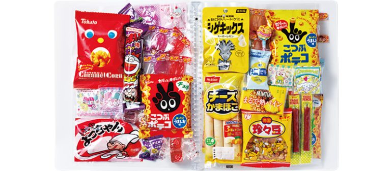 お菓子帳