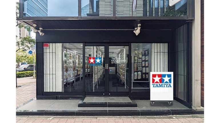 TAMIYA MODELERS STORE