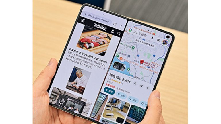 マルチタスクで作業効率UP！