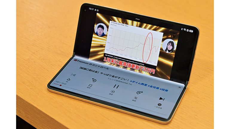 ハンズフリーで動画閲覧！