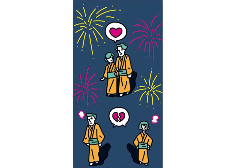 花火大会