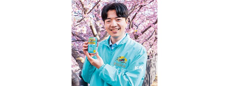高田 遼さん
