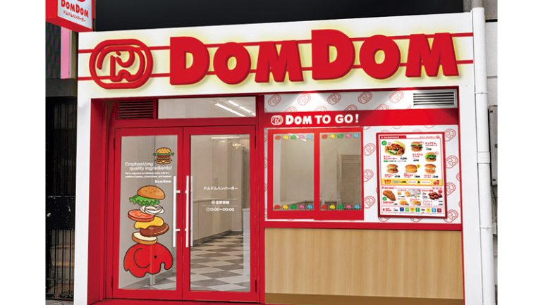 #あのチェーンが名古屋に