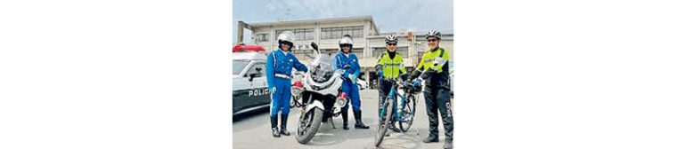 警察