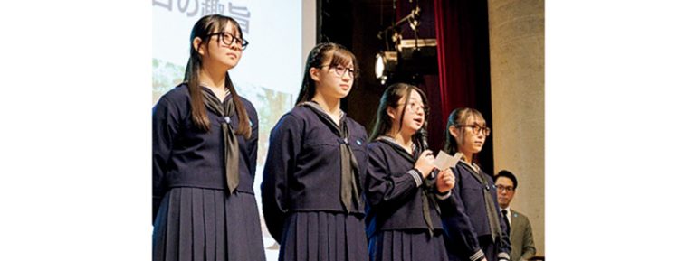 学校