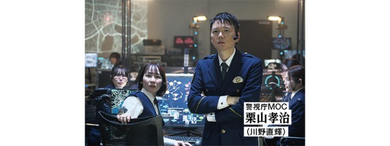『踊る大捜査線 N.E.W. メトロポリスを駆け抜けろ！』