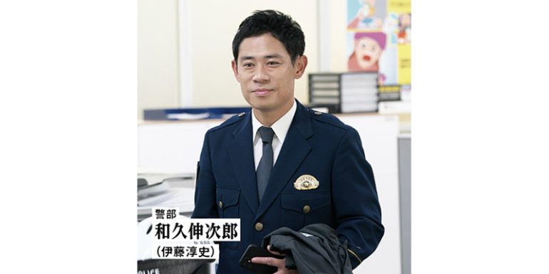 『踊る大捜査線 N.E.W. メトロポリスを駆け抜けろ！』