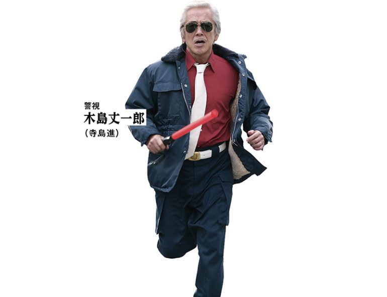 『踊る大捜査線 N.E.W. メトロポリスを駆け抜けろ！』