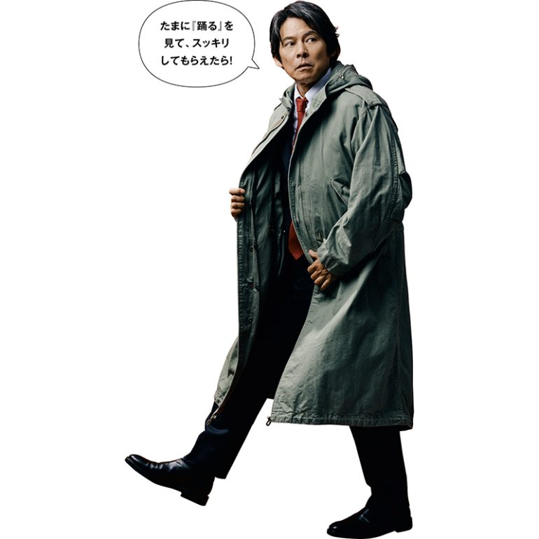 『踊る大捜査線 N.E.W. メトロポリスを駆け抜けろ！』