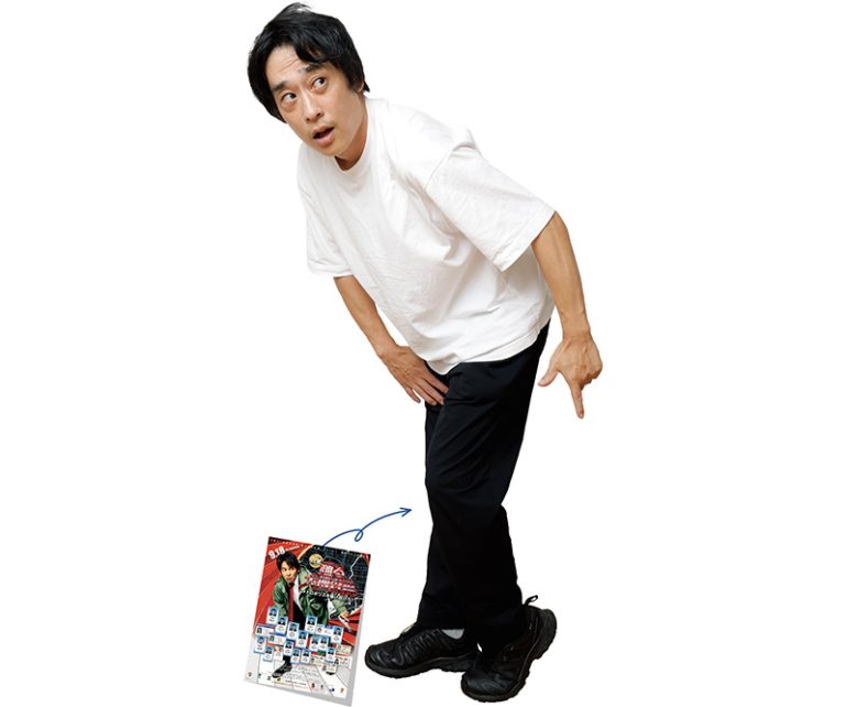 村上健志さん