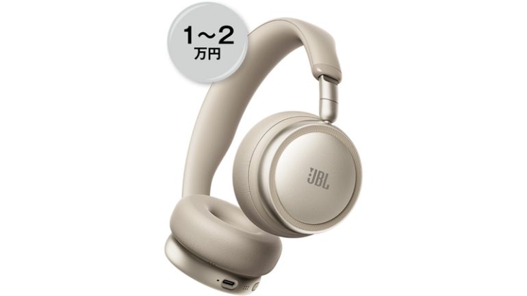 JBL『JBL Live 680NC』