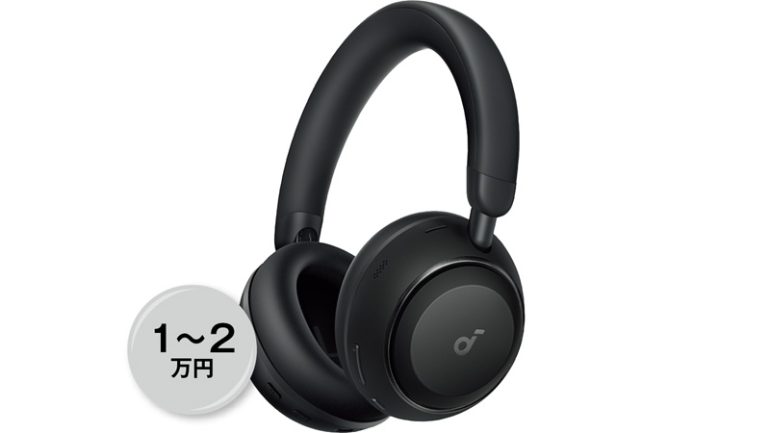 Anker Japan『Soundcore Space 2』