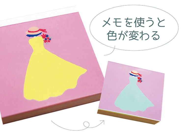 MEKURUシリーズ『色変わるメモ帳』