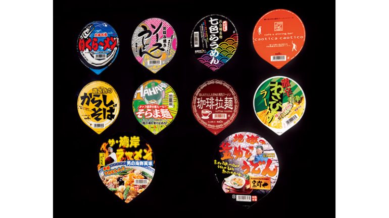 カップ麺