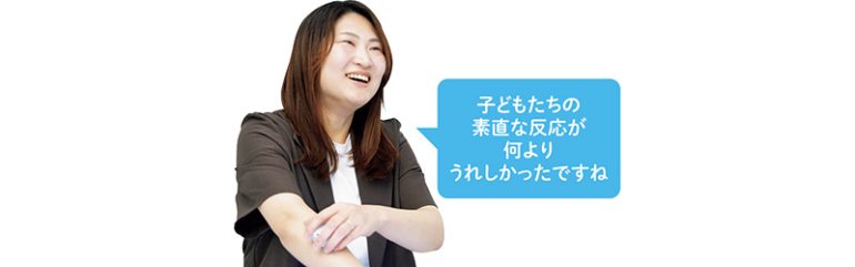 金村