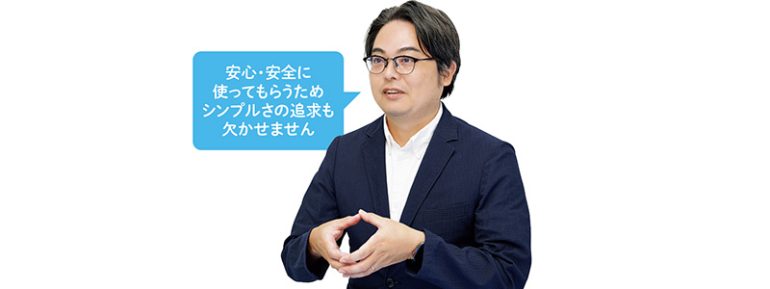 古田