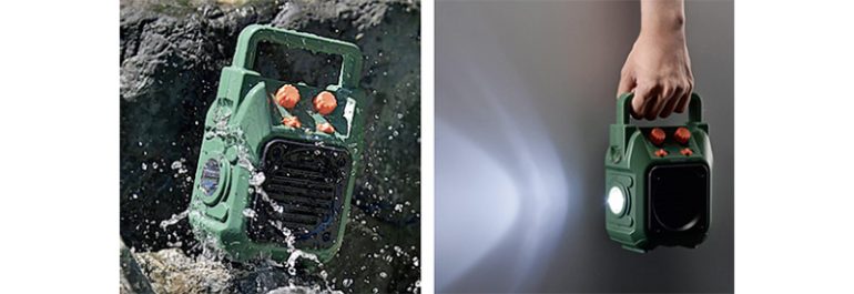 オーム電機『AudioComm 山策ラジオ RAD-H339N』
