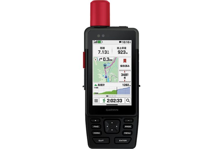 ガーミン『GPSMAP H1i Plus』