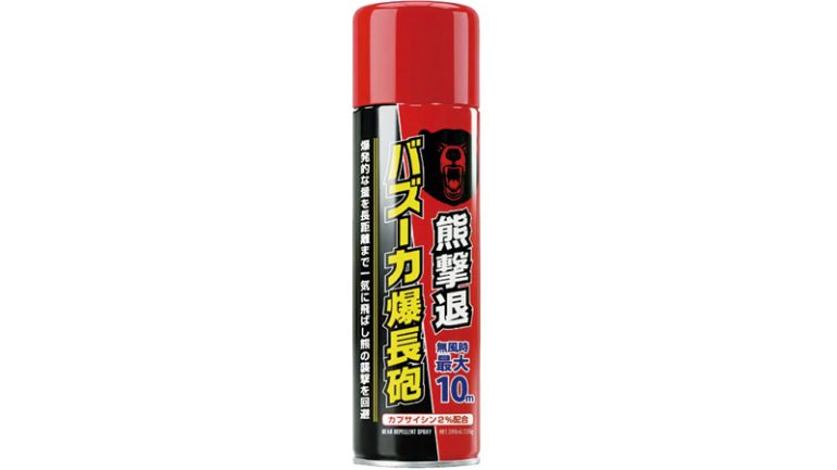 フジコン『熊撃退 バズーカ爆長砲』