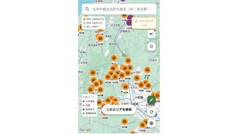 くまMap