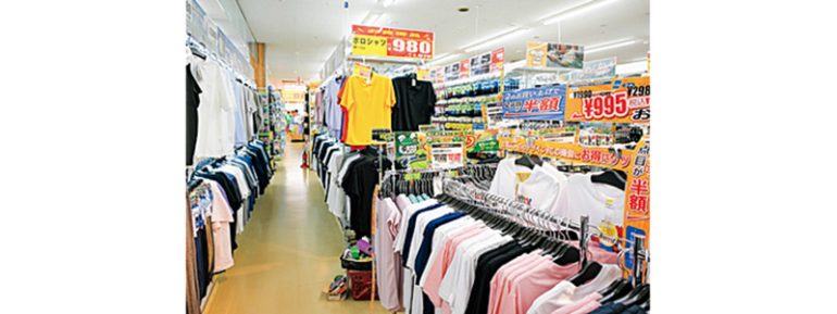 驚楽の殿堂 ロビン・フッド
