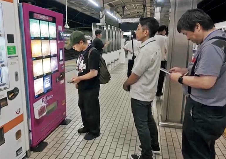 岐阜羽島駅