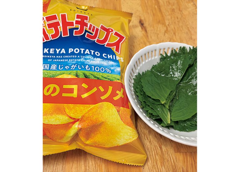 #中国人の大富豪によるポテチの食べ方